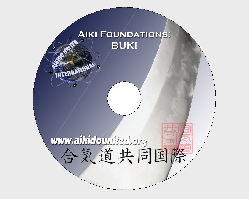 AikifoundationsBukiDisclabelsample